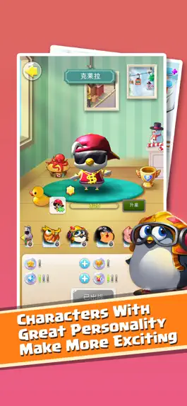 Game screenshot Bouncemasters Jump！ hack