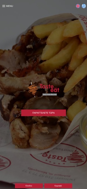 Taste eat(圖1)-速報App