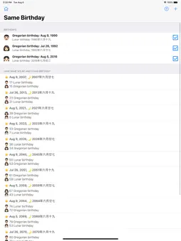 Redbox screenshot 10