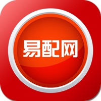 正大富通易配 pour PC