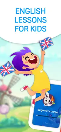 EWA Kids: Screenshot 1 von 6