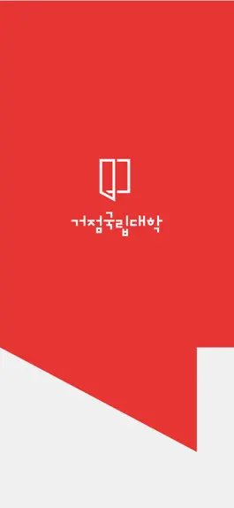 Game screenshot KNU9 mod apk
