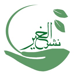 قرآني Qarany