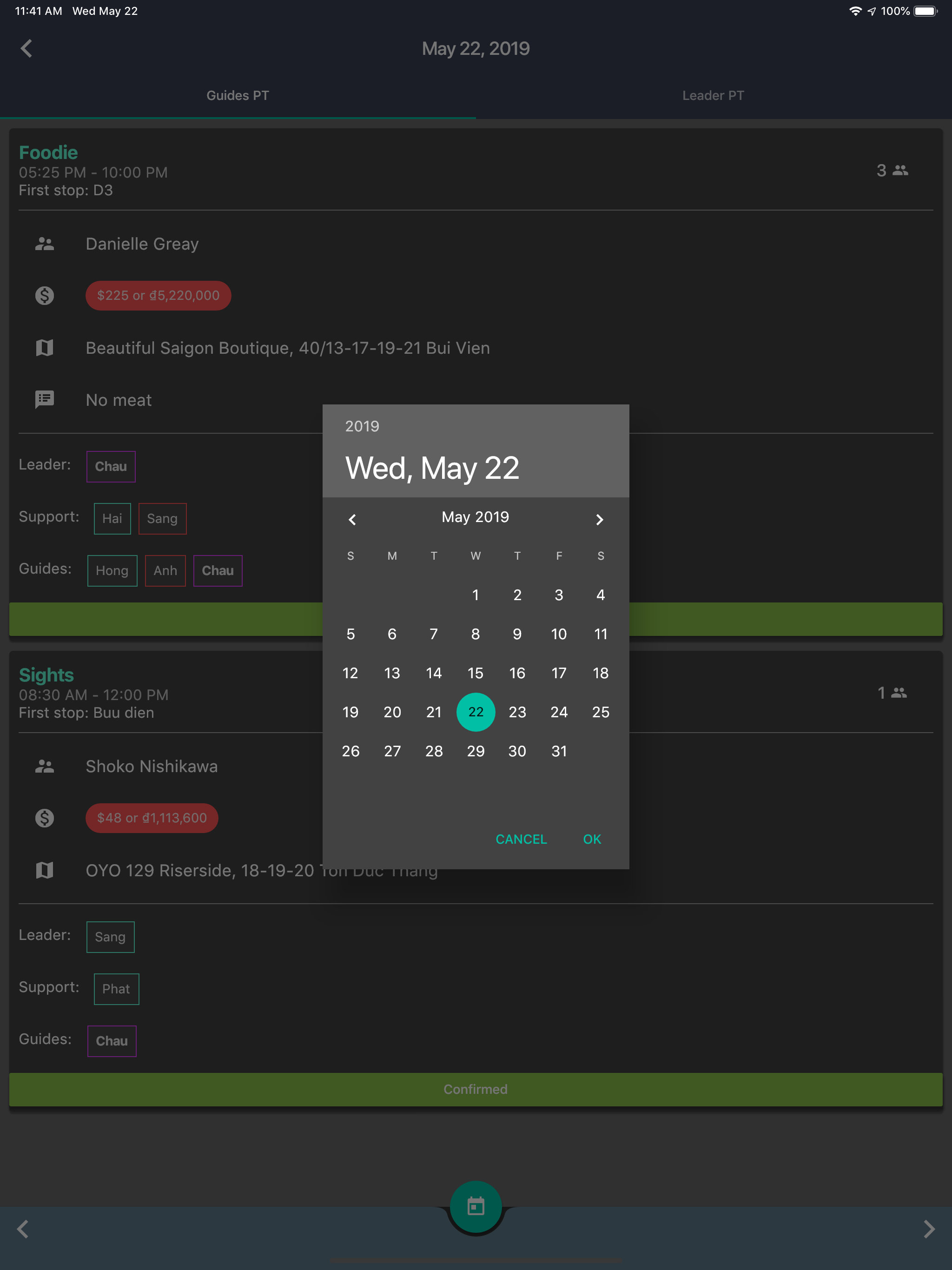 TC Staff screenshot 20
