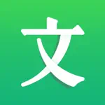 百度文库HD-考试辅导作业题库大全 App Negative Reviews