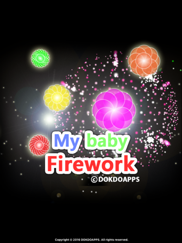 Screenshot #5 pour Mon bébé feu d'artifice