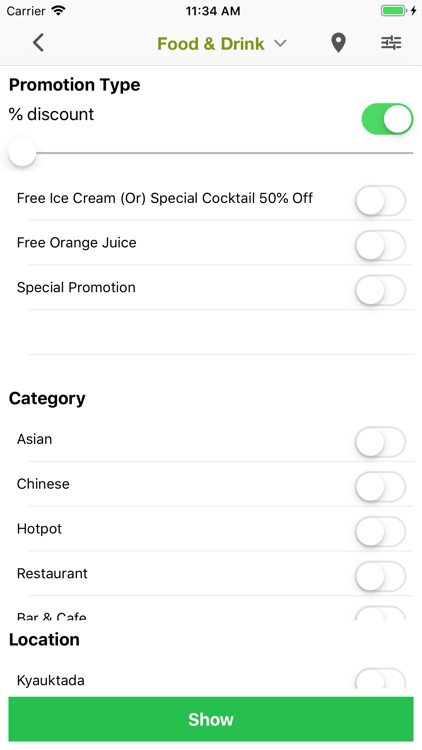 KOOLPON screenshot-3