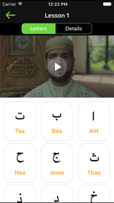 Easy Quran: Noorani Qaida App screenshot