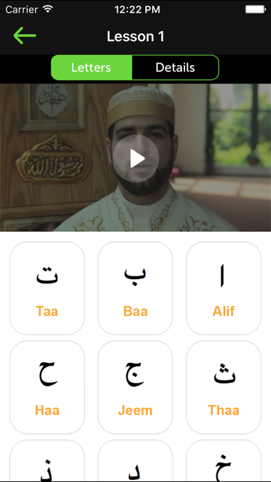 Easy Quran: Noorani Qaida App Screenshot