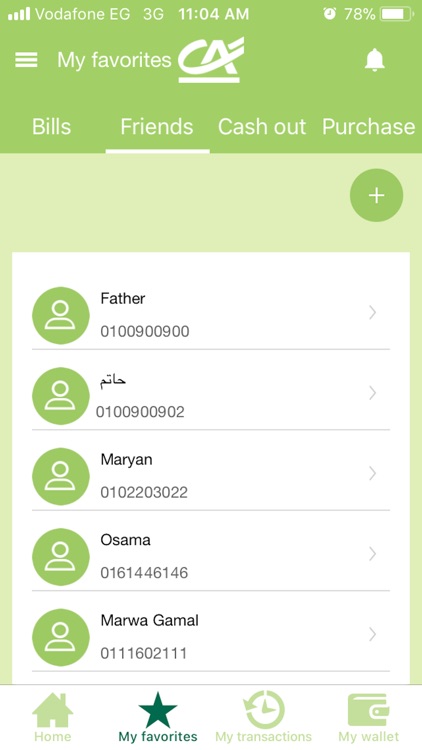 banki Wallet screenshot-4