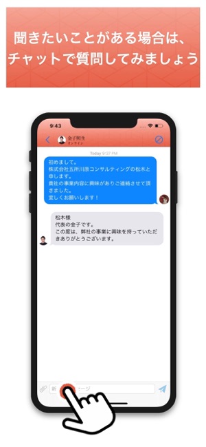M&All(圖3)-速報App