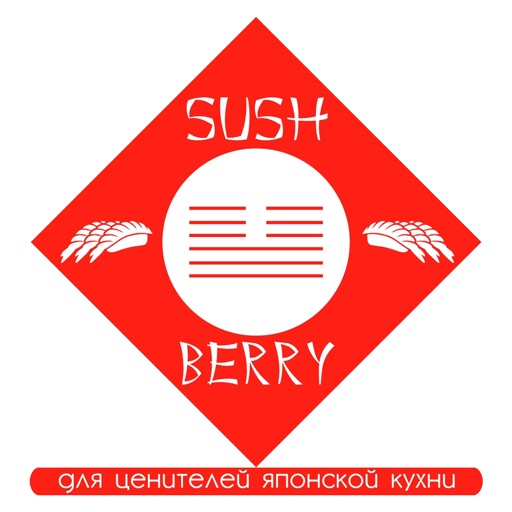 Sushberry | Барнаул icon