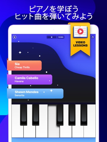 Hello Piano - ピアノ楽譜とピアノ鍵盤アプリのおすすめ画像1