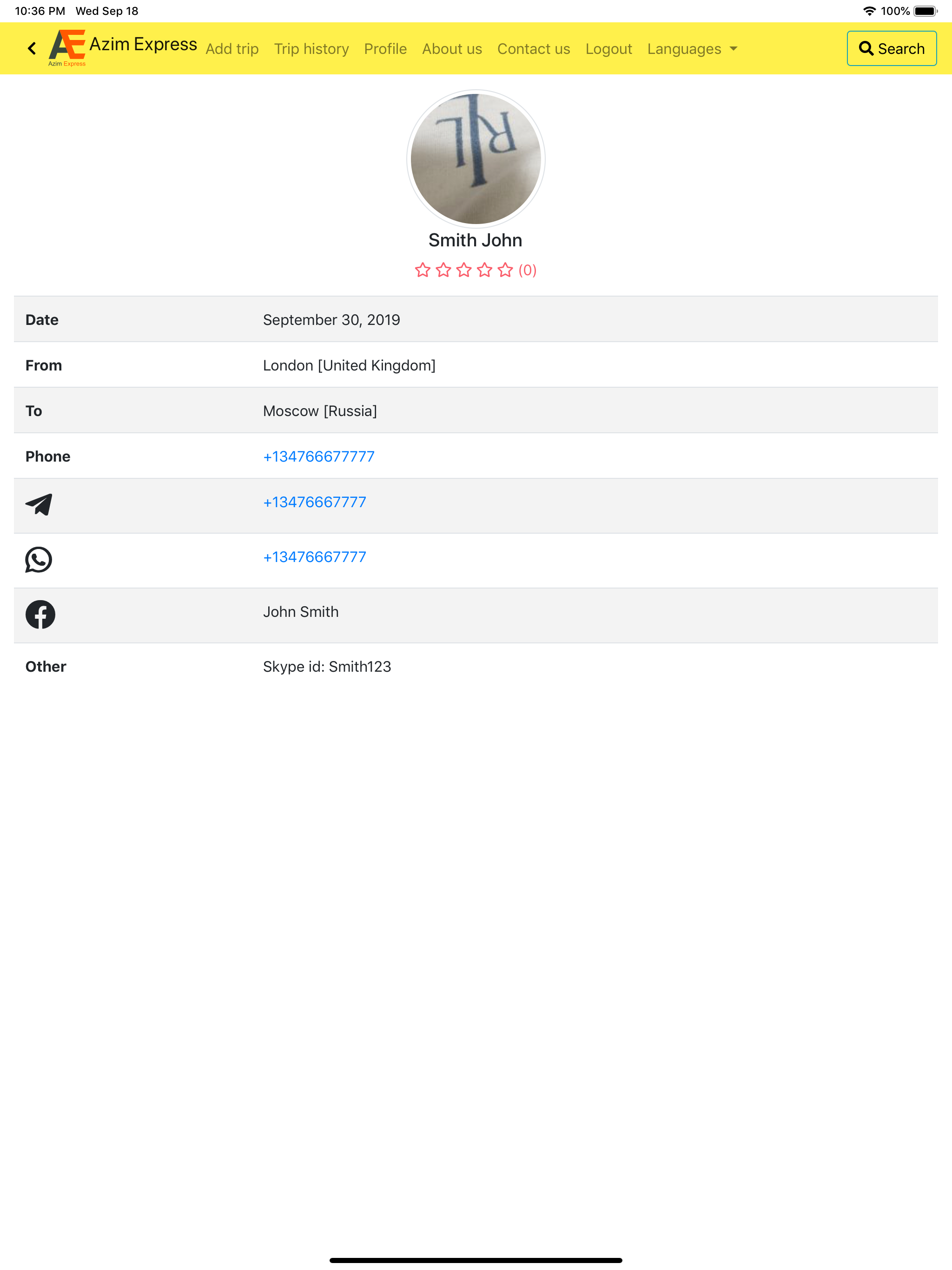 Azim Express screenshot 13