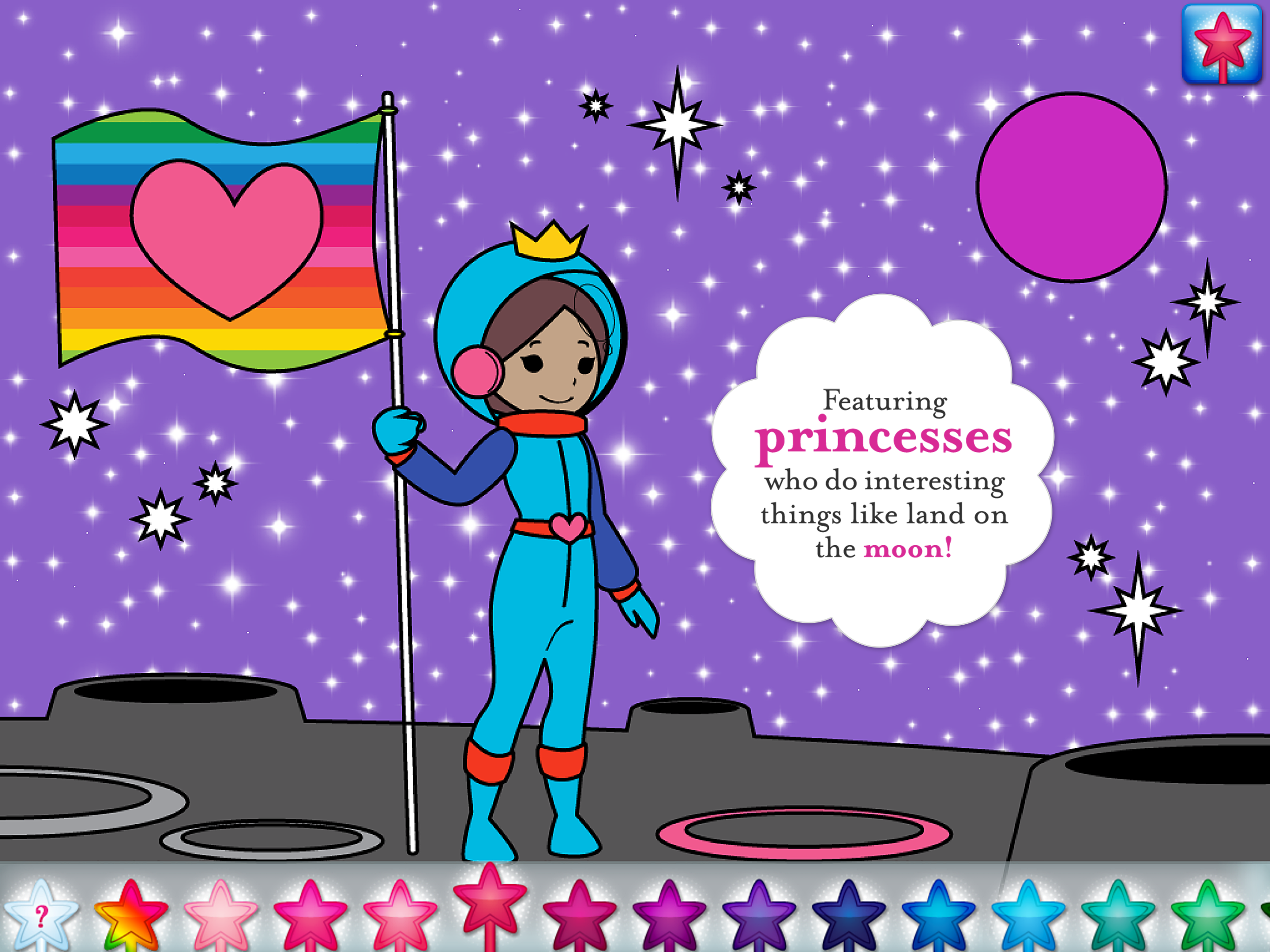 Princess Fairy Tale Maker screenshot 9