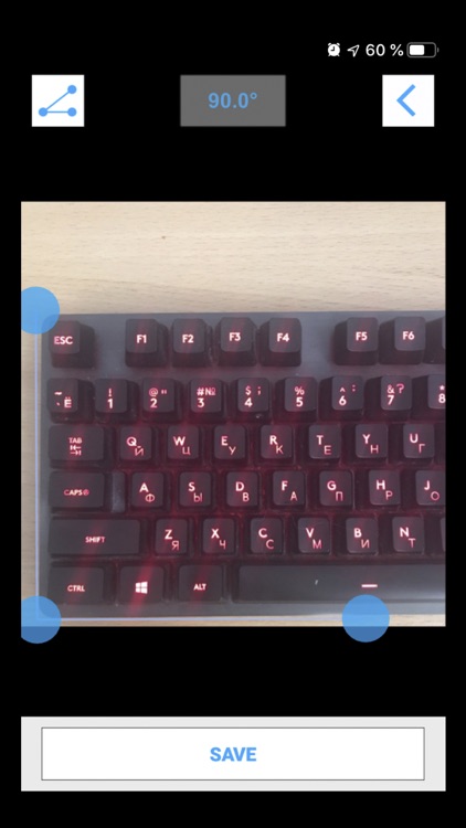 Protractor (Транспортир)