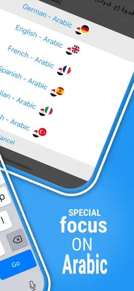Game screenshot arabdict Dictionary hack