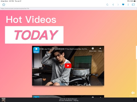 EZCastのおすすめ画像5