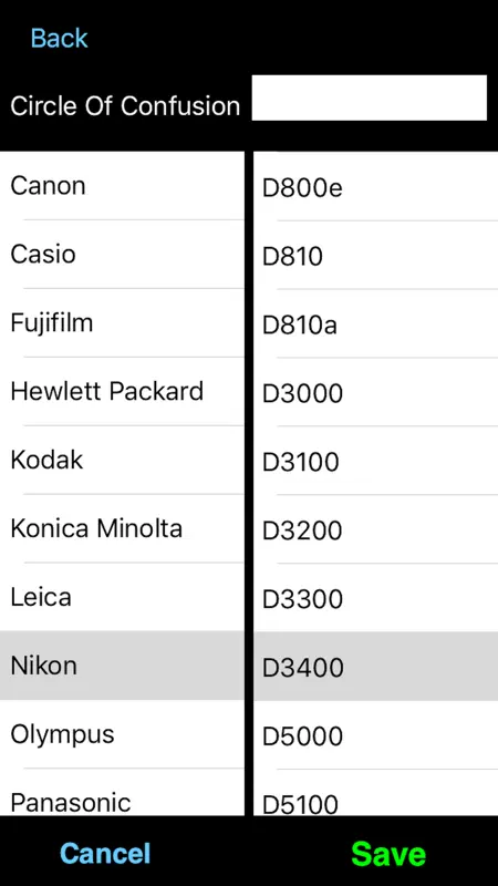 Depth Of Field Calculator screenshot 2 of 3