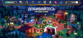 Game screenshot Empire: Age of Knights apk