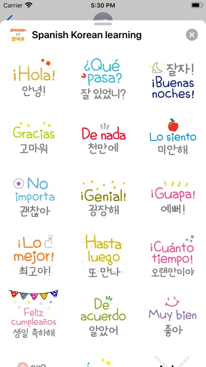 Spanish Korean learning