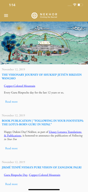 Nekhor(圖2)-速報App