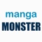 Manga Monster
