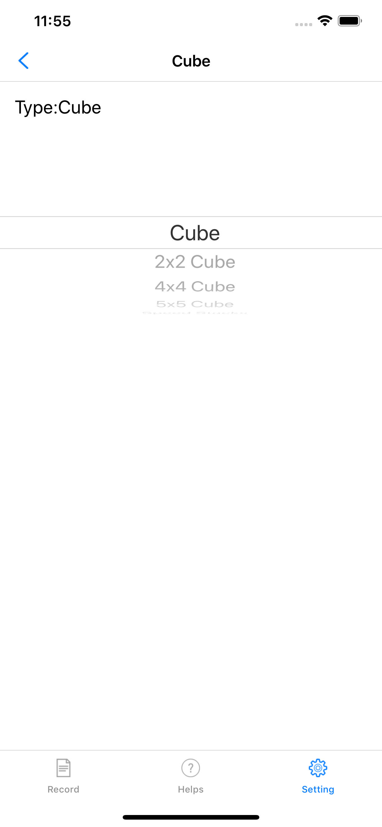 iCube Pro screenshot 5