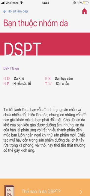 Happy Skin(圖4)-速報App