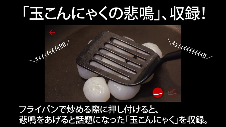 Sizzる - 音フェチするやつ第3弾