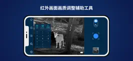 Game screenshot Thermal Viewer apk