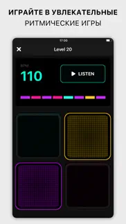 metronome pro - бит и темп айфон картинки 2