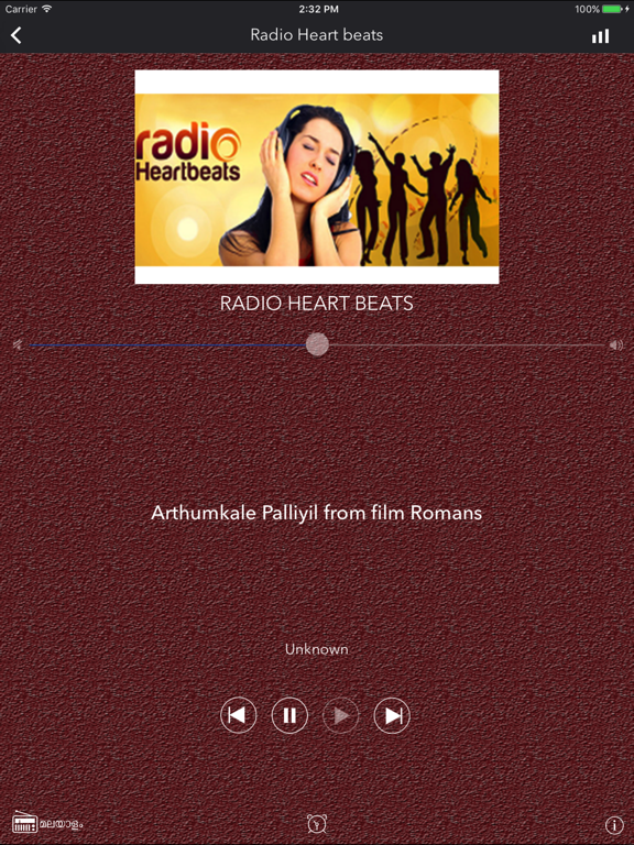 Malayalam FM Radio - Indiaのおすすめ画像3