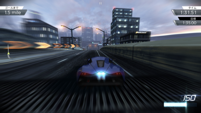 Need for Speed™ Most ... screenshot1