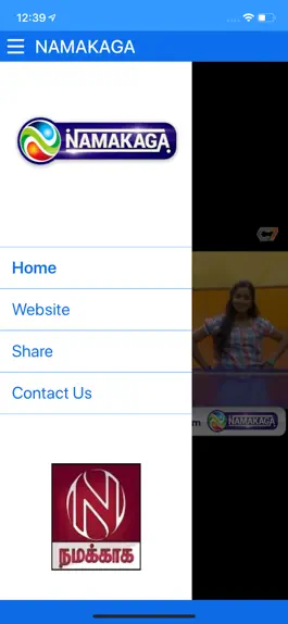 Game screenshot Namakaga TV hack