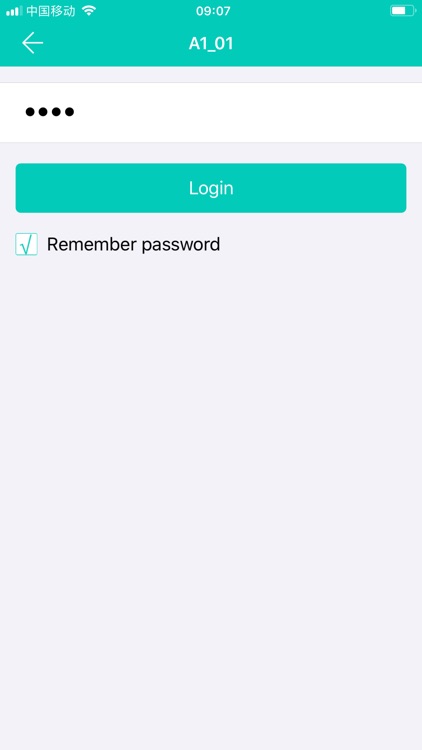 AirEsscentials screenshot-4