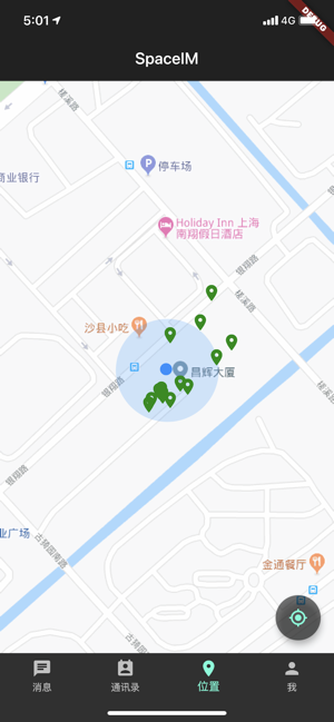 OK-SpaceIM(圖3)-速報App
