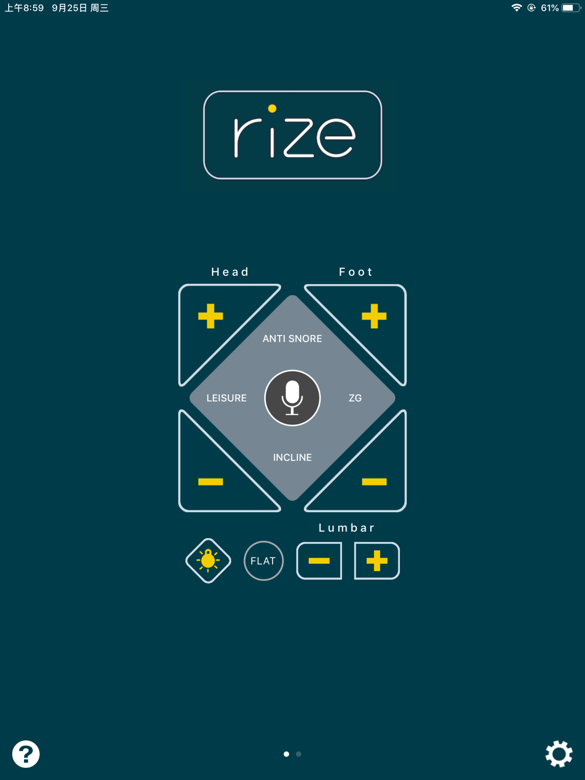 Rize Contemporary III - O screenshot 4