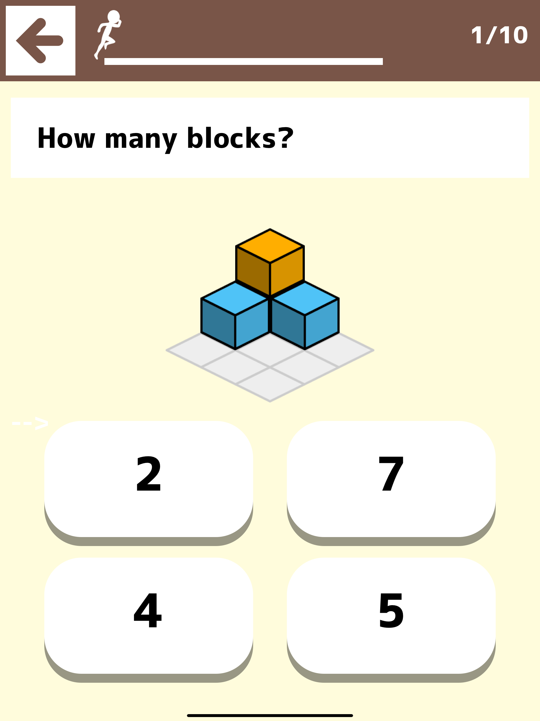 Kids Building Blocks screenshot 8