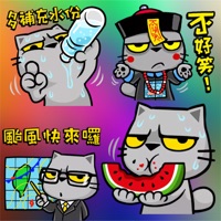 素敵なかわいい猫のステッカー pour PC