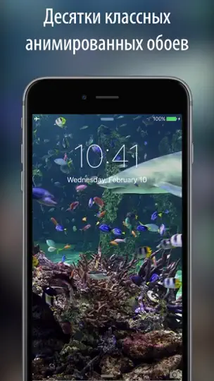 Скриншот живые обои и темы для экрана+ на iPhone 4