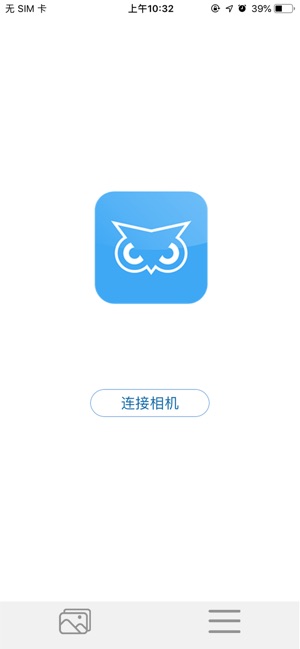 HD行车录像仪