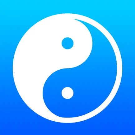 八字预测 Читы