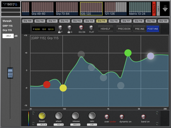 Screenshot #6 pour DiGiCo Quantum