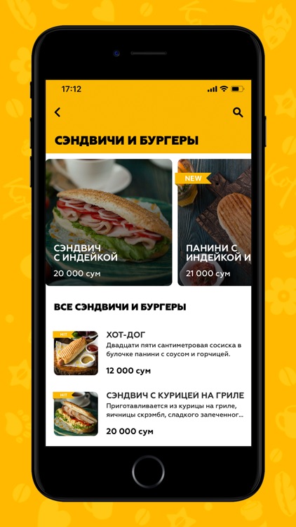 Black Bear Kofi Uzbekistan