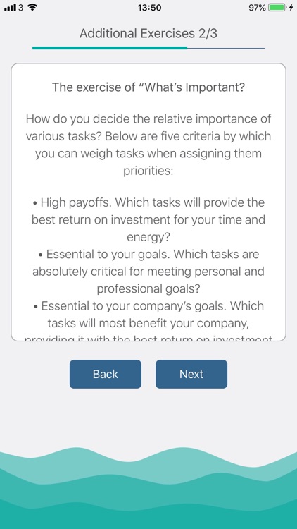 Streblo screenshot-5