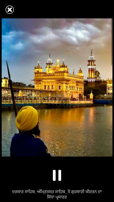 Sikh Siyasatのおすすめ画像8