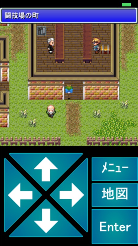 テンミリRPG screenshot 4