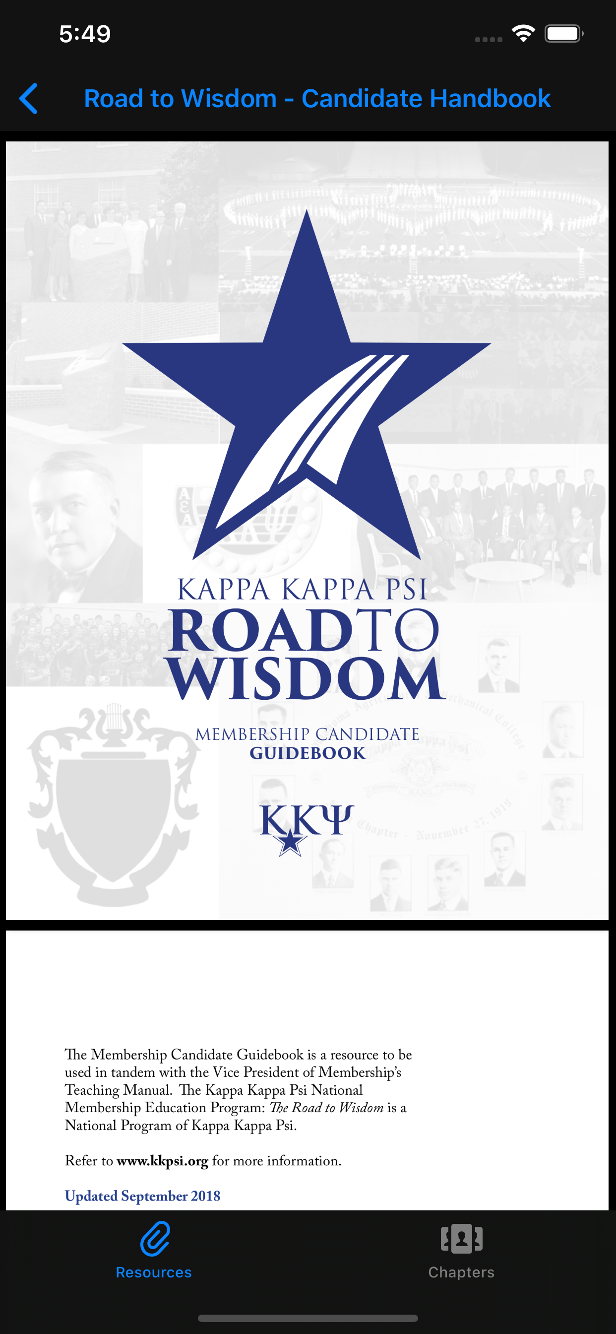 PocketPsi - ΚΚΨ Pocket Guide