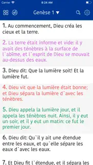 How to cancel & delete french bible* (la bible) 1